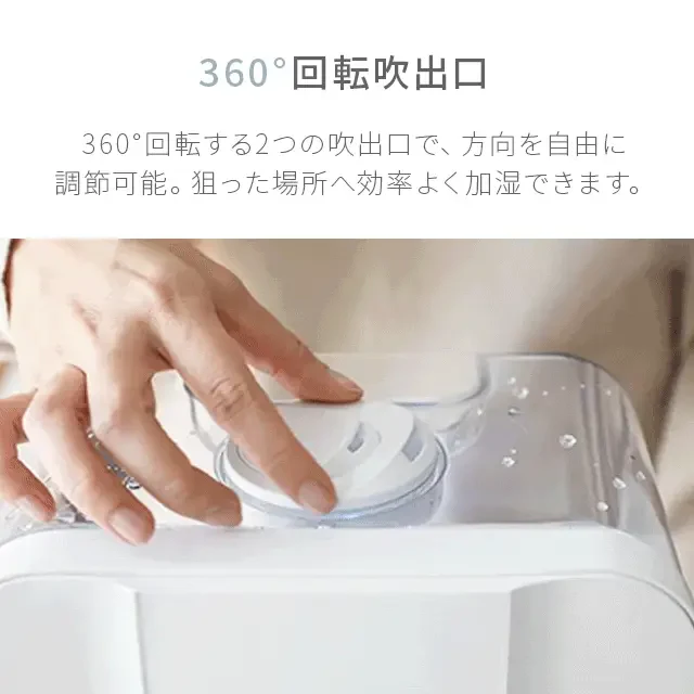 （ホワイト） ハイブリッド加湿器【1年保証】