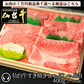 最高級 A5ランク 仙台牛 お肉のギフト券1万円 [ ギフトカード 商品券 コンペ 賞品 景品 選べる 母の日 父の日 敬老の日 お歳暮 御歳暮 お中元 御中元 仙台 名物 宮城 東北 プレゼント ギフト 贈答 お祝い 御祝 内祝い お取り寄せ ご当地 グルメ あす楽 ][常温配送]
