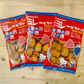 送料無料 ミレービスケット ミレー 野村 ハローキティ まじめ ミレービスケット 100g×3袋セット 出来立て発送