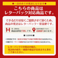 【北海道限定】もりもと 太陽いっぱいのハスカップゼリー 1袋(3個入) 新千歳空港 お土産