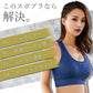 【ネイビー Sサイズ】スポーツブラ 揺れない スポブラ スポーツ 下着 ブラジャー ランニング  ジュニアブラ ヨガ ジム ジョギング カップ付き 大きいサイズ ジュニア 運動 部活 体育 スポーツ ブラジャー 胸を小さく見せる おしゃれ 中学生 LUSEEQ 正規品