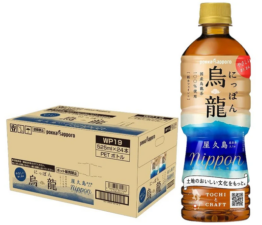 ポッカサッポロ にっぽん烏龍 525ml×1ケース/24本