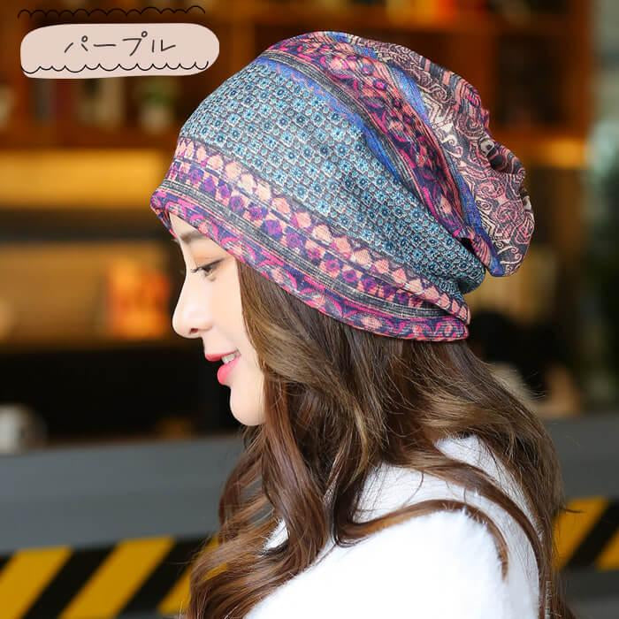 【レッド＋ブルー】【予約商品・発送時期は商品説明に記載】帽子 キャップ レディース 室内帽子 2個 セット 防寒 秋冬 暖かい ネックウォーマー バンダナ サマーニット帽 ビーニー ターバン 女性 おしゃれ 可愛い 外出用 白髪隠し 抗がん剤 脱毛 高齢者 手術後用ケア帽子 送料無料 ギフト プレゼント