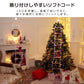 【シャンパンゴールド】イルミネーション クリスマス サンタクロース LED オーナメント 飾り 屋外 IP44 防水 USB給電 リモコン付き