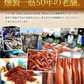 鮭とば おつまみ 800g (200g×4袋)  さけとば トバ 北海道産 天然秋鮭 ひと口サイズ やわらか ソフト 皮無し 送料無料