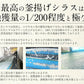 しらす シラス 釜揚げしらす 1kg 冷凍 お中元 兵庫県産 釜揚げ 釜揚げシラス 美味しい 1キロ 冷凍シラス 御中元 しらす丼 お取り寄せ 贈り物 大量 お徳用 国産 お取り寄せグルメ ［送料無料］ 母の日 プレゼント ギフト  母の日思いの 健康 実用的 父の日 子供 孫