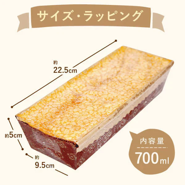 クレープアイスケーキ ストロベリー 誕生日プレゼント【おいもや】