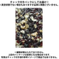 【期間限定販売】おためしミックスナッツシリーズ ナッツ＆フルーツミックス150g（ナッツの比率ランダム）【カウシェファーム収穫対象商品】