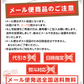 無洗米 米 新潟県産 こしひかり 1kg 令和5年産 新米 お米 おくさま印 メール便 1000円 ポッキリ 国産 食品 おくさま印 送料無料