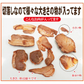 ラーメン屋さんの訳あり豚バラ肉煮込みチャーシュー切落とし1kg(約250gx4個)
