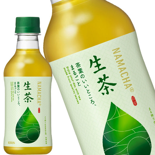 【3?4営業日以内に出荷】キリン 生茶 300mlPET×48本[24本×2箱]［賞味期限：4ヶ月以上］［201703］［送料無料］