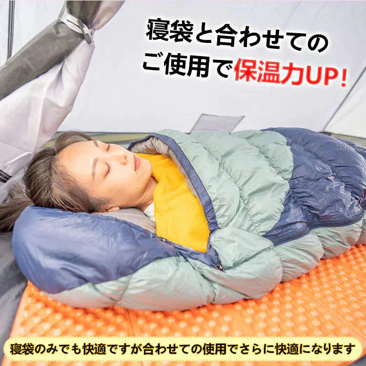 インナーシュラフ 防災士監修 「カーキ」 寝袋 冬 フリース ブランケット 洗える ひざかけ インナーシーツ 節電 暖かい 来客用 避難 車中泊 軽量 登山 キャンプ用品 防災 アウトドア ad196-kh