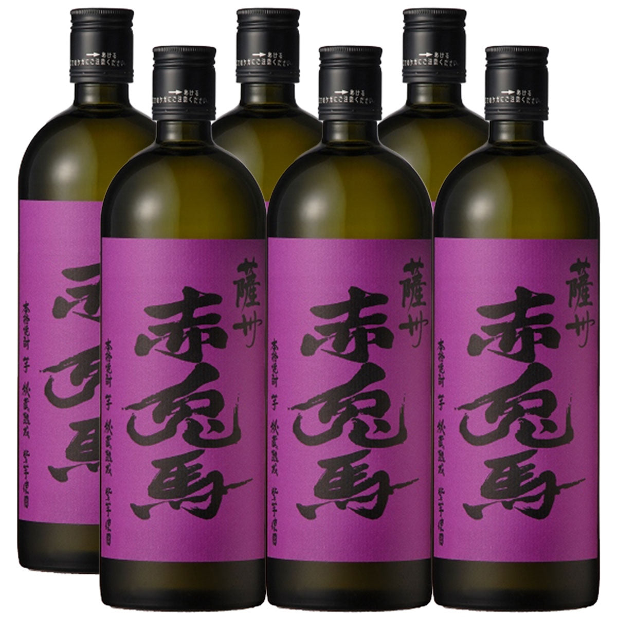濱田酒造 紫の赤兎馬 せきとば 芋 25度 720ml×6本【北海道・沖縄県・東北・四国・九州地方は必ず送料がかかります】