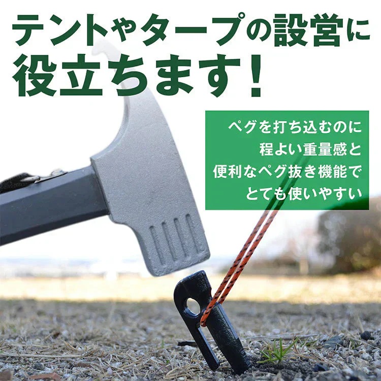 販売中止