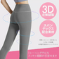【Mサイズ:ネイビー】ヨガウェア ヨガパンツ レディース ヨガレギンス ヨガパンツ レギンス フィットネスパンツ レギンス スパッツ ヨガ スポーツウエア トレーニングパンツ トレーニングウエア 美脚 ダンス ジム 伸縮 スリム レディース 送料無料  LUSEEQ 正規品