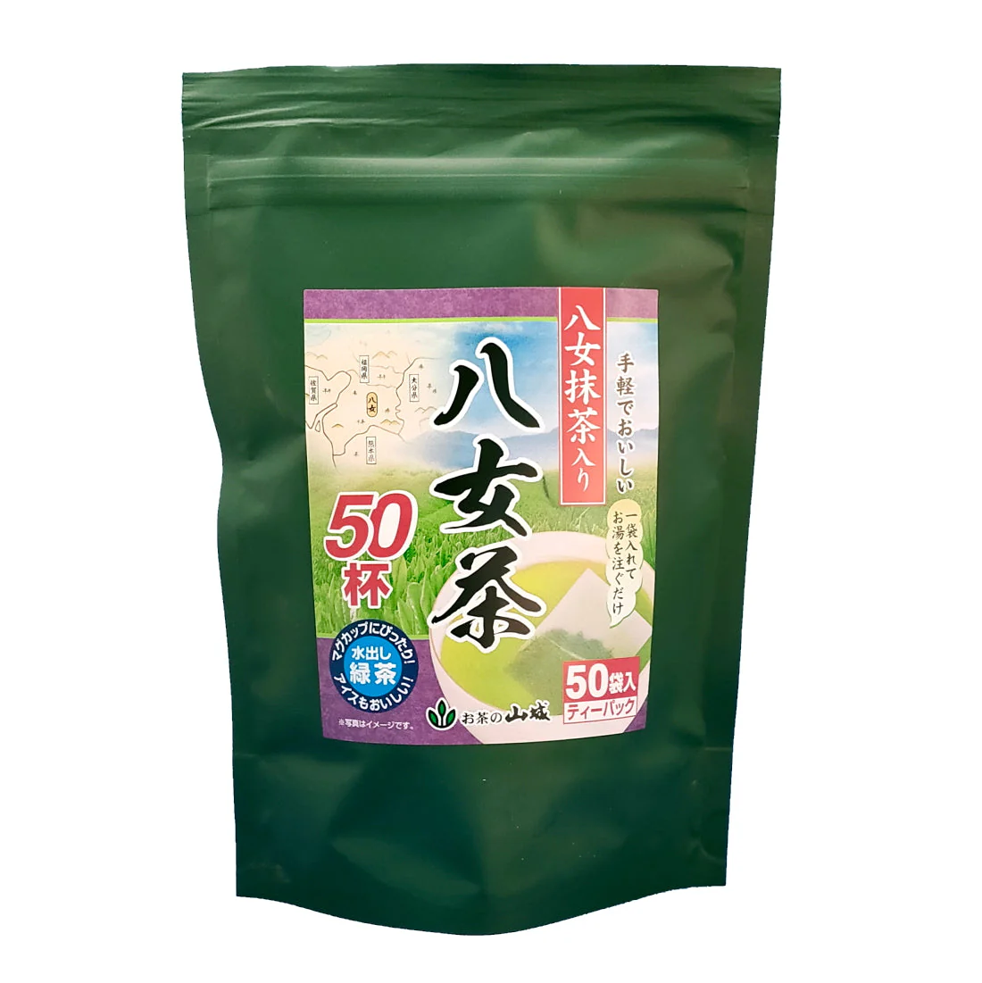 八女抹茶入り 八女茶 ティーバッグ 50袋ｘ２個 計100袋