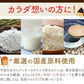 おからクッキー 国産 大容量 700g（70枚入り） 7種の味わい グルテンフリー 着色料・保存料不使用 抹茶 黒ゴマ ほうじ茶 紅茶 ココア アーモンド ヘルシー 低カロリー 糖質オフ スイーツ ダイエット 食品 無添加 砂糖 バター 卵 不使用 グルテンフリー 食物繊維 《1-5営業日以内に出荷予定（土日祝日除く）》
