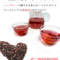 【4個入り】ドライフルーツ ハーブティー 紅茶 フルーツティー プチギフト 手土産 お土産 贈り物 プレゼント ハイビスカスティー ローズヒップ かわいい お洒落 ティーバッグ