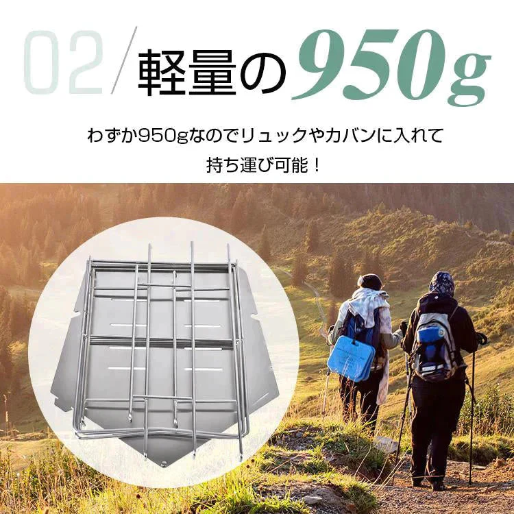 焚き火 台 ソロ キャンプ ソロ活 BBQコンロ 薪 バーベキュー 折りたたみ ステンレス 軽量 コンパクト 携帯 組立 簡単 料理 アウトドア 焚火