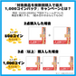 【無塩・無添加】国産秋鮭 切り身 シャケ サケ 約1kg(50g×5切れ×4パック)【コインバック対象】