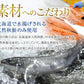 鮭とば 訳あり おつまみ さけとば トバ 北海道産 天然秋鮭 ひと口サイズ 100g やわらか ソフト 皮付き 送料無料