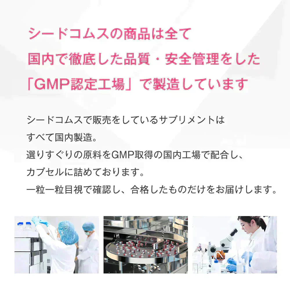 栄養機能食品　亜鉛＆鉄 ≪約1ヶ月分≫ 1カプセルで亜鉛10mg 鉄分10mg 同時補給 ミネラル サプリ  鉄分【カウシェファーム収穫対象商品】