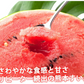 すいか 送料無料 訳あり スイカ 大玉すいか 1玉 約4.5kg～6kg M～L 熊本すいか お取り寄せ お取り寄せグルメ 熊本県産 すいか 西瓜 フルーツ