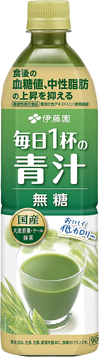 【送料無料】[機能性表示食品] 伊藤園 毎日1杯の青汁 900g×1ケース/12本