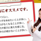 【大容量★約6ヶ月分】healthylife イミダペプチドGOLDタブレット 豊富な元気成分をプラスして あらゆる角度からサポート パワフルで元気な毎日を イミダペプチド 元気 マルチビタミン クエン酸 アスタキサンチン オルニチン ポリフェノール コエンザイムQ10 鉄分 ヘム鉄 おすすめ 人気 ランキング 効果 強力 最強 通販 日本製 国産健康サプリ 健康食品 「福袋」