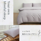 【2枚セット／ネイビー／45×65cm】枕カバー まくらカバー 2枚セット 45×65cm 北欧 枕 カバー 無地 洗える 抗菌 防臭 おしゃれ シンプル 可愛い 洗える まくらカバー ピローケース 丸洗い 送料無料 新生活