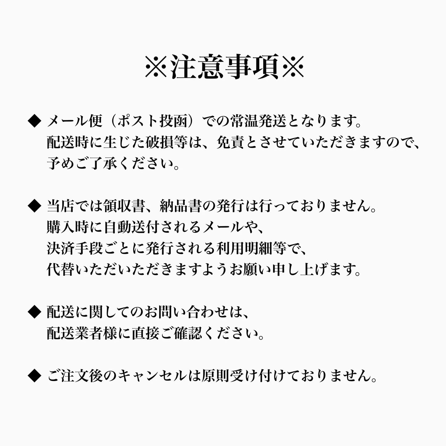 菓道 太郎シリーズ 3種（ 蒲焼さん太郎 / 焼肉さん太郎 / わさびのり太郎 ）各20枚 計60枚セット