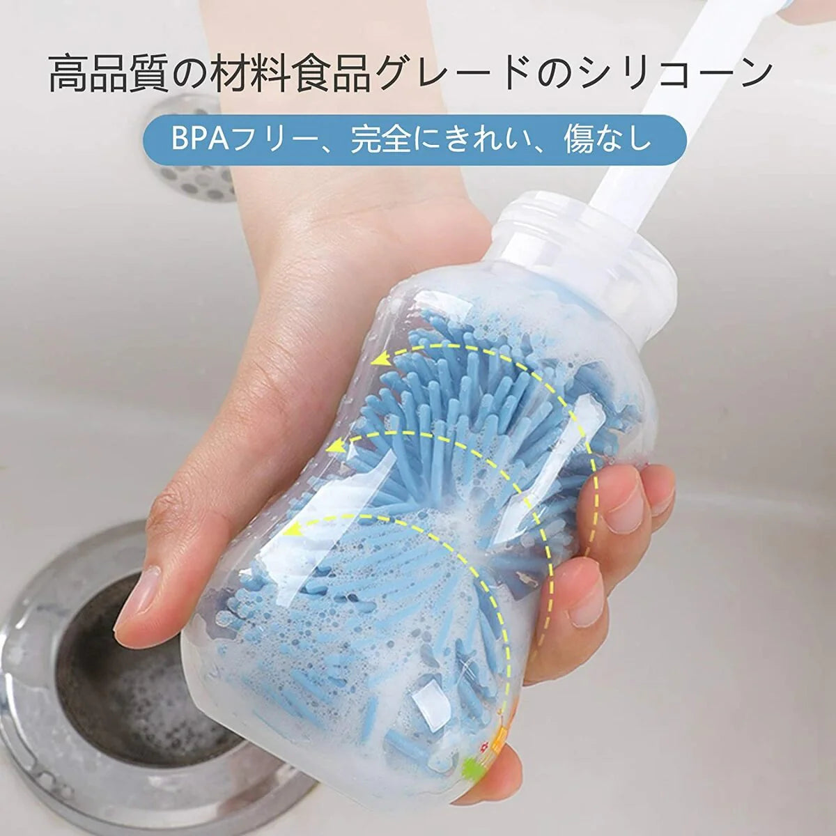 哺乳瓶乳首ブラシ ボトルブラシ 水筒 洗浄ブラシ　シリコン　ブラシセット 3点セット　360度回転 使いやすい　持ち運び　ベビ- w326D(タイプD)