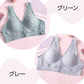2枚セット グリーン グレー Mサイズ ブラジャー 授乳ブラ ベスト型 哺乳用 インナー 前開き ノンワイヤー ナイトブラ コットン 妊娠 出産 下着 肌着 育児 マタニティ 通気 ボタン 綿