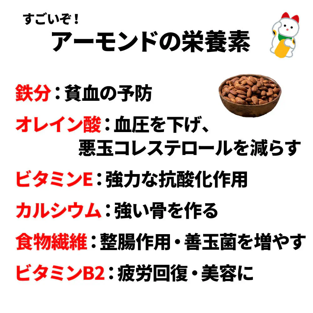 超濃厚★完全無添加 アーモンドバター 無糖 140g3本セット アーモンドペースト カルフォルニア産100％使用 無糖 3本セット　お歳暮