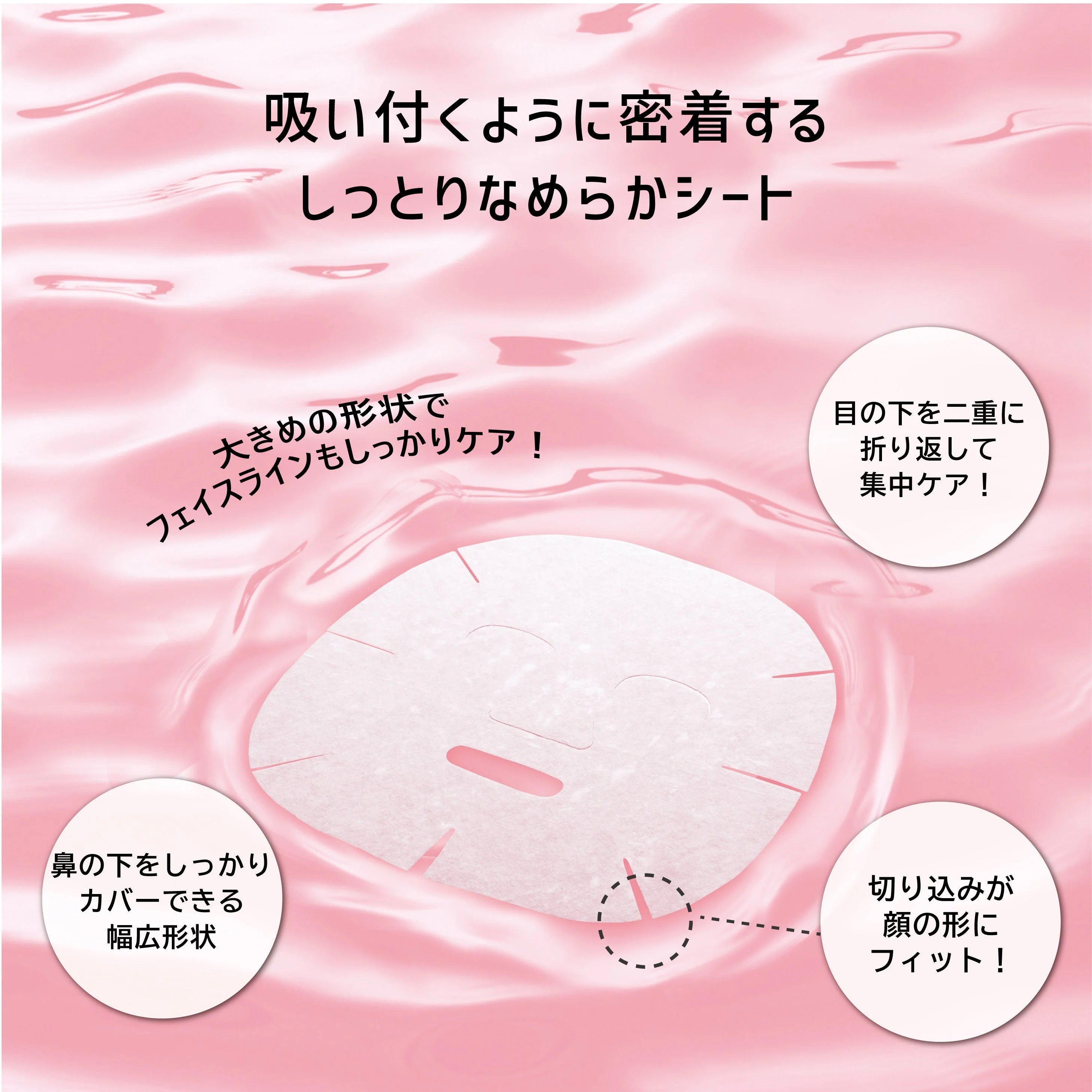 ハレルーノコラーゲンフェイスマスク 10枚 ◇ コラーゲン パック
