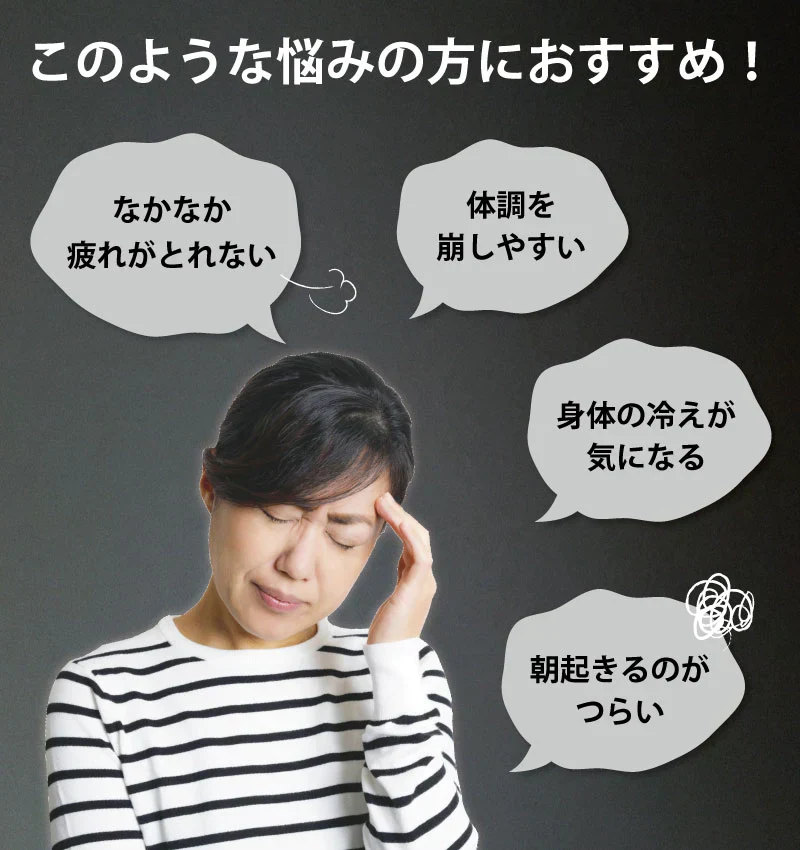 【黒にんにく バラ 250g】 国産 青森県産 福地ホワイト六片種 黒にんにく A級 バラ 250g 約3週間分