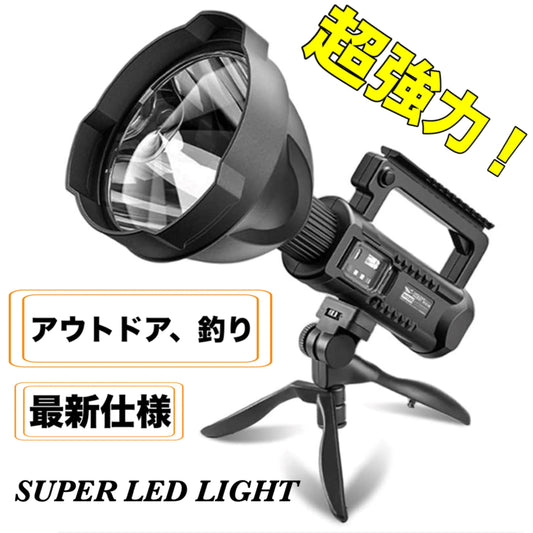 懐中電灯 LED USB充電式 超高輝度 4つ調光モード 三脚スタンド付き IP65防水 8000mAhバッテリー内蔵  LED懐中電灯 サーチライト ledライト フラッシュライト ハンディライト 作業灯 非常灯 強力 軍用 停電 防災対策 夜釣り(w028)