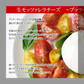 花畑牧場 冷凍ブラータ6個入り　チーズ 乳製品