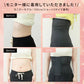 【Sサイズ】【ブラック】【ショートタイプ】コルセット ダイエット ウエストニッパー ボディシェイパー 補正下着 肋骨 ウエスト ベルト レディース くびれ 引き締め 産後 ぽっこりお腹 通気性 プリンセス 細見え 下腹 ロング 蒸れない スリム メッシュ 6段階調整 送料無料