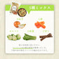 [みさわのやさい] ドライベジ 国産 乾燥野菜 ミックス 管理栄養士監修 ＜ 大正2年創業の八百屋が真剣に考えたドライベジ ＞ 200g カット野菜 野菜ミックス ドライベジタブル