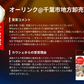 オーストラリア産 牛ヒレすじ 1kg【ご新規さん限定商品】/冷凍クール便