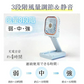 首掛け扇風機 「アイボリー」 ミニ扇風機 折畳み 風量調節 3000mAh 長時間稼働 5way 小型 携帯扇風機 ポータブル ハンディファン 熱中症対策