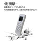 エアコン TOSHIBA 東芝 汎用 リモコン 設定不要 全シリーズ 互換 大清快 スマートエアー エコ暖房 家庭用 ルームエアコン 対応 日本語説明書付 予備 スペア 代用