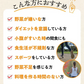 ❤️５０包　女王様すごい玉ねぎスープ／玉ねぎ1個分健康サラサラ／ケルセチン　美容・ダイエットにも　ぷるるん姫／