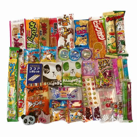 【駄菓子 詰め合わせ 計40点セット】お菓子 まとめ買い 大人買い 人気 大量 プレゼント イベント メール便