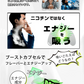 日本製 ＼お試し3箱セット！3つのフレーバーを一度に楽しむ／ HUNTER ENERGY 電子タバコ ハンターエナジー ニコチンゼロ 加熱式タバコ 吸うエナジー アイコスイルマ イルマ対応 誘導加熱式デバイス  禁煙サポート 電子タバコ ニコチン0 タバコ禁煙 禁煙グッズ 電子タバコリキッド ニコチンなし タールなし