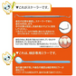 ヤニ取り＆歯石取り＆歯垢取りホームケア3点セット《スケーラー H5-33 1点・検診専用ミラー1点・Ciプラークチェッカー(歯垢染色液)ミニボトル(5ml)1点》【メール便送料無料】