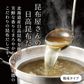 昆布屋さんの日高昆布だし 30g　粉末タイプ 昆布だし 出汁 和食 浅漬け 下味に 国産 北海道産 日高昆布粉末 時短 調味料 煮物 鍋 味噌汁 お試し 不二食品 メール便 ポスト投函 送料無料【カウシェファーム収穫対象商品】