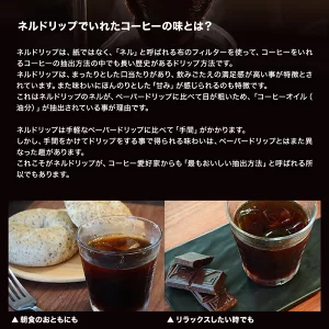 関西コーヒー 無糖リキッドアイスコーヒー 1000ml紙パック×6本北海道・沖縄・離島は 送料無料の対象外です［送料無料］【4〜5営業日以内に出荷】  珈琲 1L ブラック 無糖コーヒー アイスコーヒー