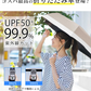 【超軽量折り畳み日傘！】＼ オフ×ベージュ 1本 ／日傘 超軽量 UVカット率 99% 完全遮光 遮熱 折りたたみ傘 折り畳み日傘 紫外線遮断 耐風撥水 日焼け防止 晴雨兼用 日傘 携帯便利 雨傘 傘 梅雨対策 頑丈 傘 メンズ レディース 携帯便利 カラビナ付き